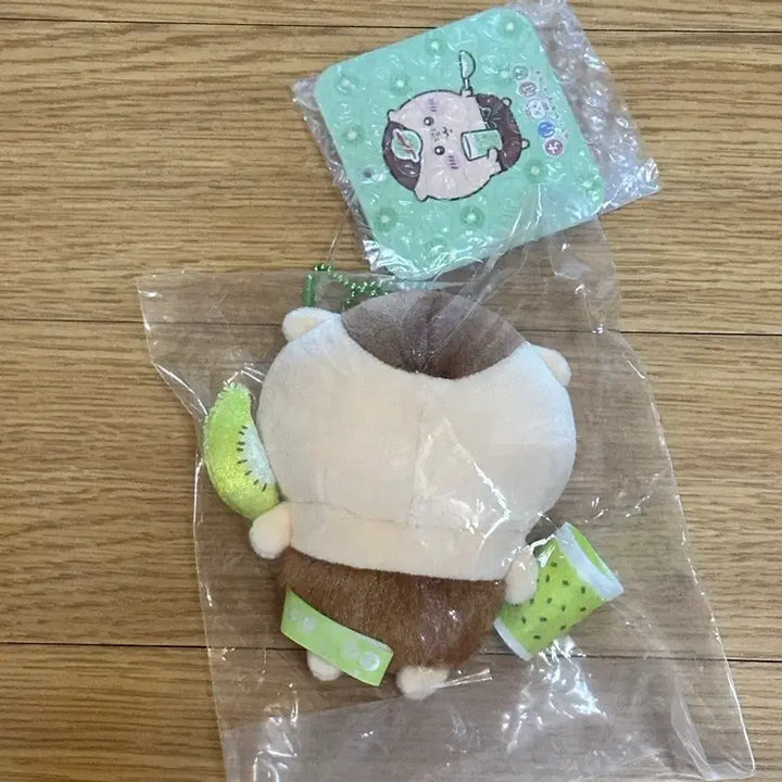 [BUNJANG] Kiwi Kuri Manju Mascot (Sealed) / 미개봉)키위 쿠리만쥬 마스코트 판매해요!!