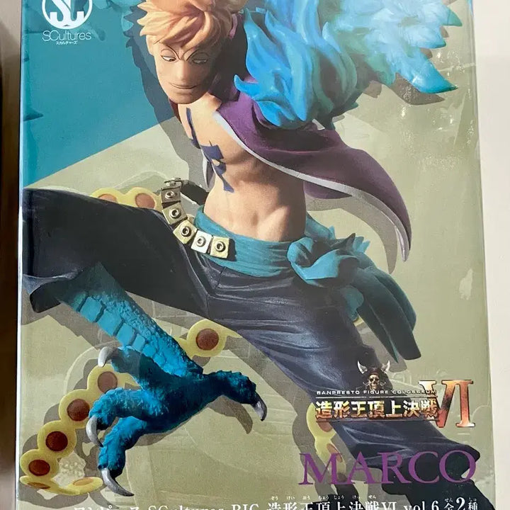 [BUNJANG] One Piece Figure Set Ace Marco - King of Artist - Banpresto / 원피스 피규어 세트 에이스 마르코 조형왕 정상결전 반프레스토