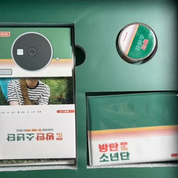 [BUNJANG] BTS 2021 Season&