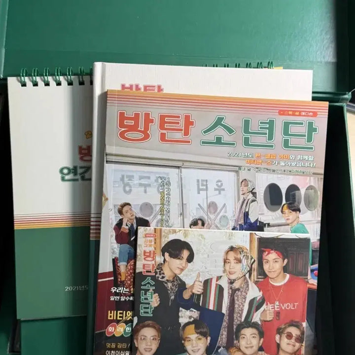 [BUNJANG] BTS 2021 Season&