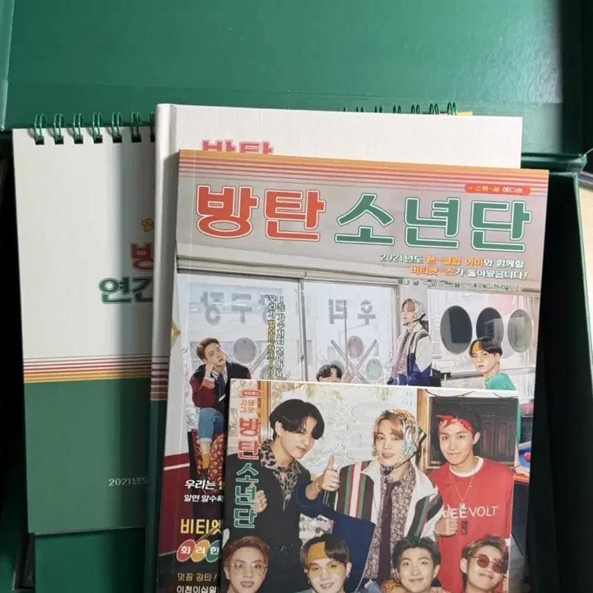 [BUNJANG] BTS 2021 Season&
