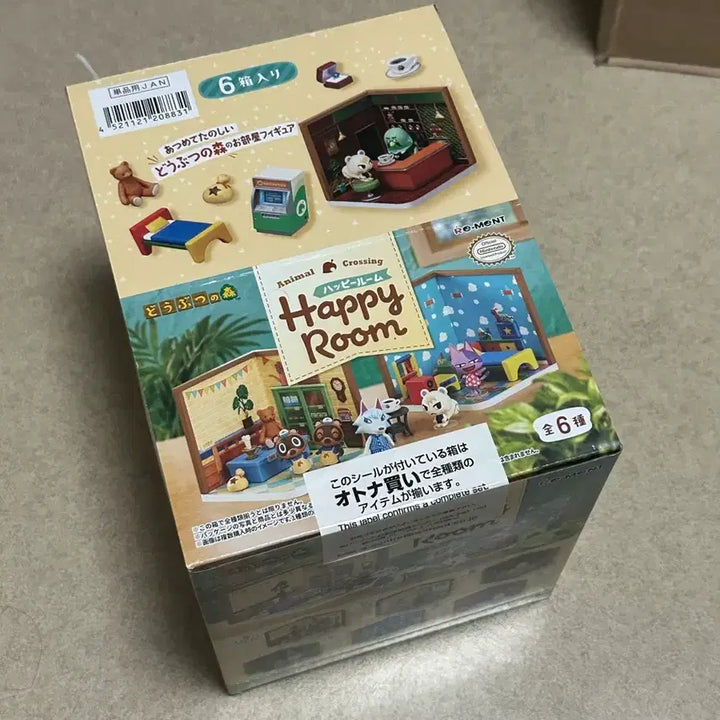[BUNJANG] Animal Crossing Re-Ment Happy Room Full Box Sealed / [미개봉]동물의 숲 리멘트 6개 풀박스 판매