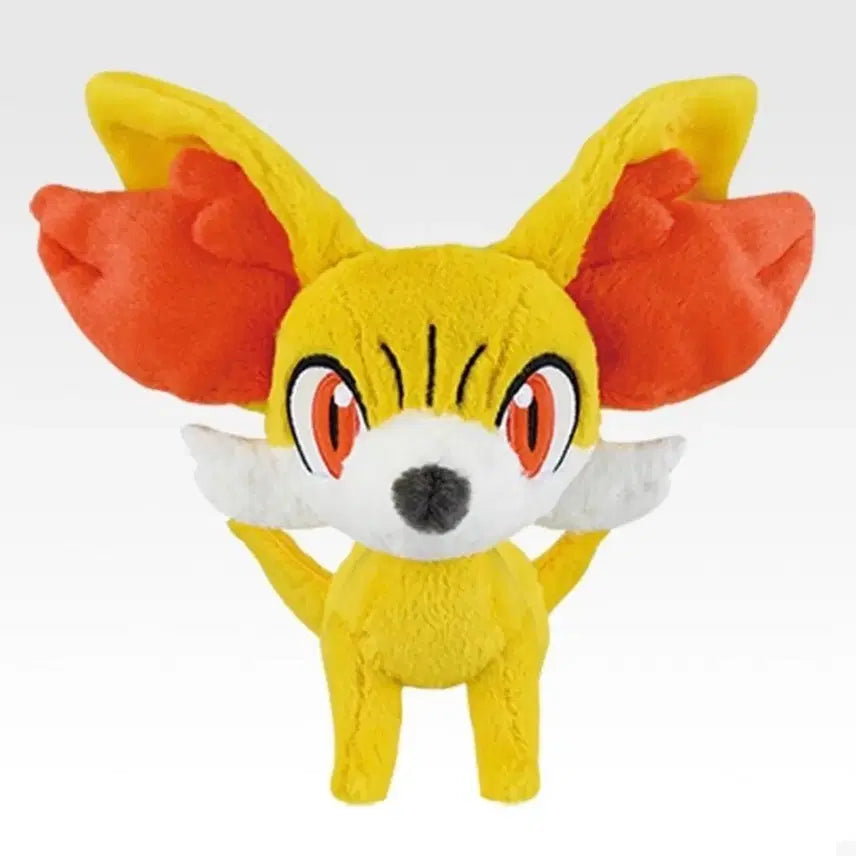 [BUNJANG] Pokemon 30th Anniversary Ichiban Kuji D Prize Fuegoko Plush / 포켓몬스터 30주년 제일복권 이치방쿠지 D상 푸호꼬 인형