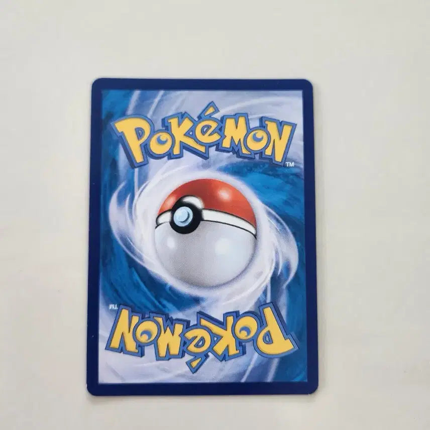 [BUNJANG] Pokemon Card Pikachu Vmax RRR / 포켓몬카드 피카츄 Vmax RRR