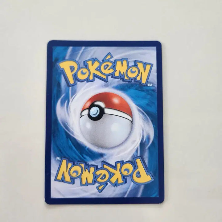 [BUNJANG] Pokemon Card Pikachu Vmax RRR / 포켓몬카드 피카츄 Vmax RRR