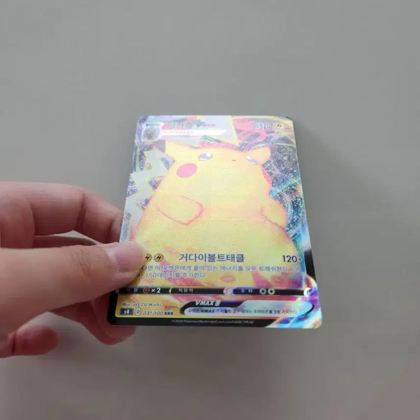 [BUNJANG] Pokemon Card Pikachu Vmax RRR / 포켓몬카드 피카츄 Vmax RRR