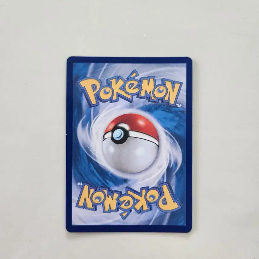 [BUNJANG] Pokemon Card Rayquaza VMAX RRR / 포켓몬카드 레쿠쟈 Vmax RRR
