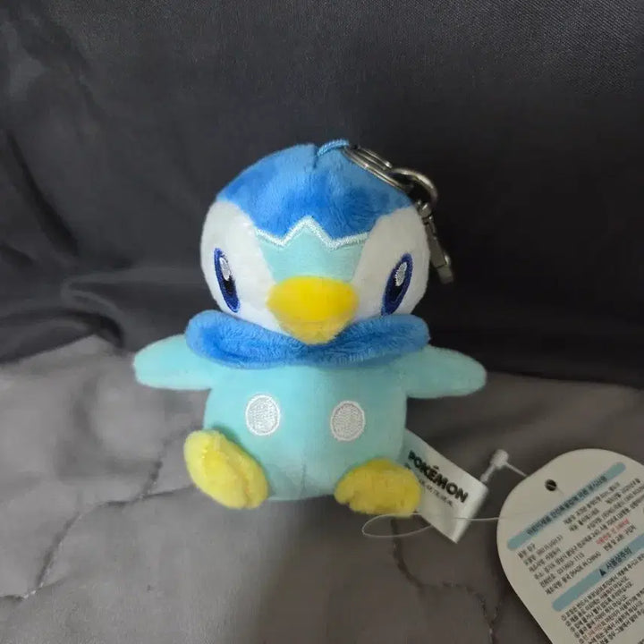 [BUNJANG] 8cm Torchic Plush / 팽도리 8cm 인형 판매