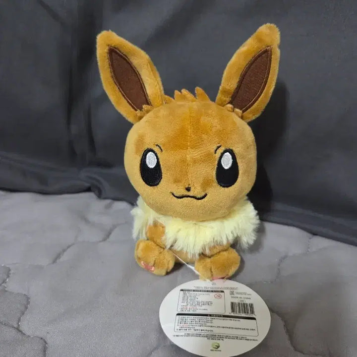 [BUNJANG] Eevee Plush Toy / 이브이 인형 판매