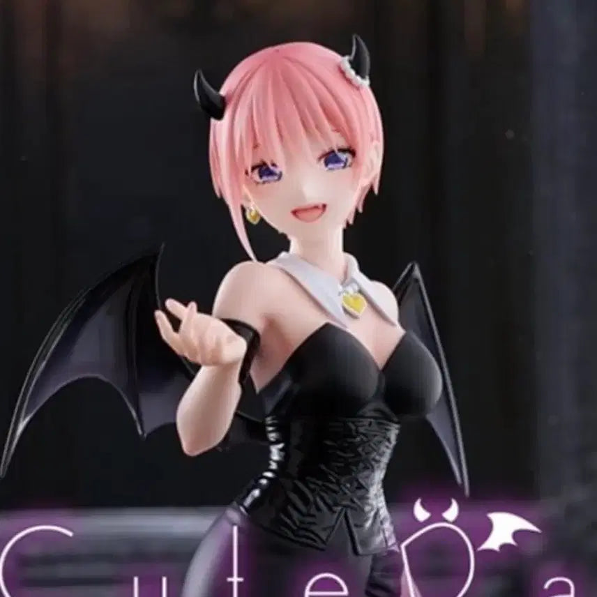 [BUNJANG] Ichika Nakano Quintessential Quintuplets Figure / 오등분의 신부 이치카 피규어
