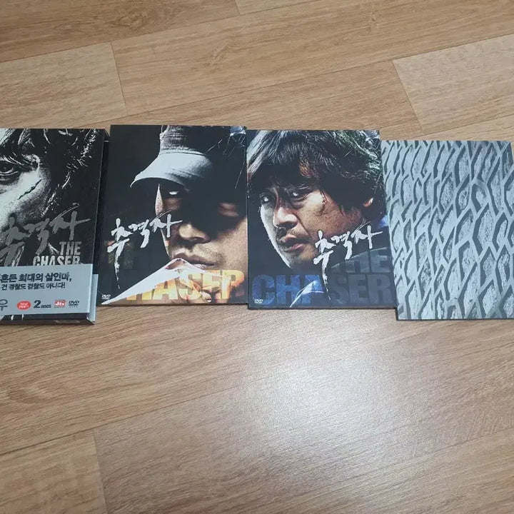 [BUNJANG] Na Hong-jin The Chaser First Press Limited Edition DVD Set / (판매)나홍진감독, 추격자 초회한정판  dvd  세트 팝니다