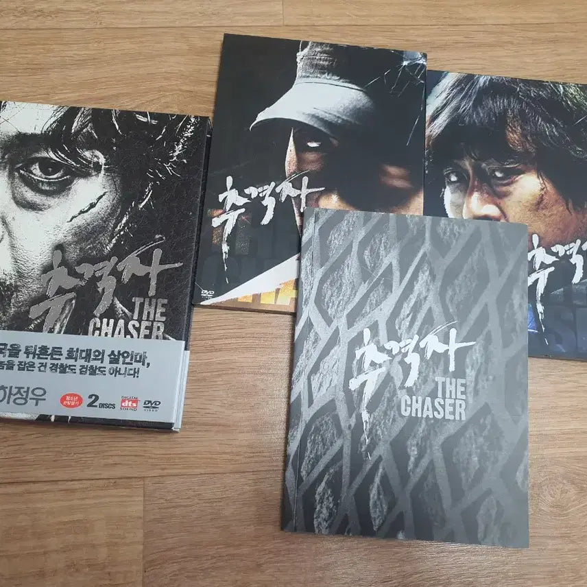 [BUNJANG] Na Hong-jin The Chaser First Press Limited Edition DVD Set / (판매)나홍진감독, 추격자 초회한정판  dvd  세트 팝니다