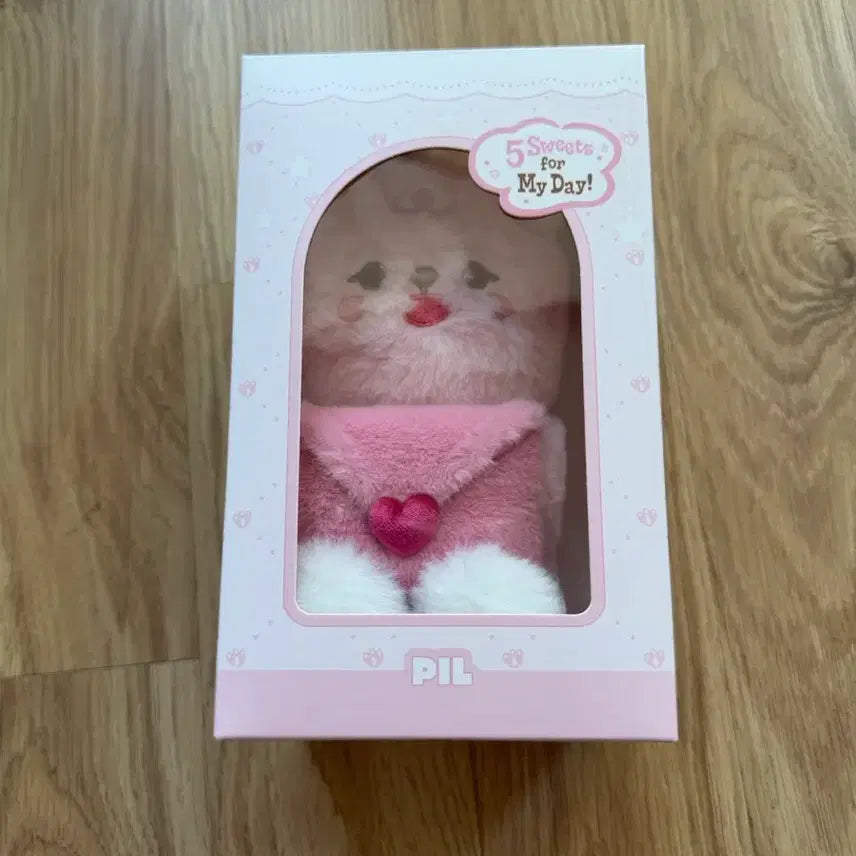 [BUNJANG] DAY6 Petit Merz Voice Phil Doll / 데이식스 쁘띠멀즈 보이스 필 인형