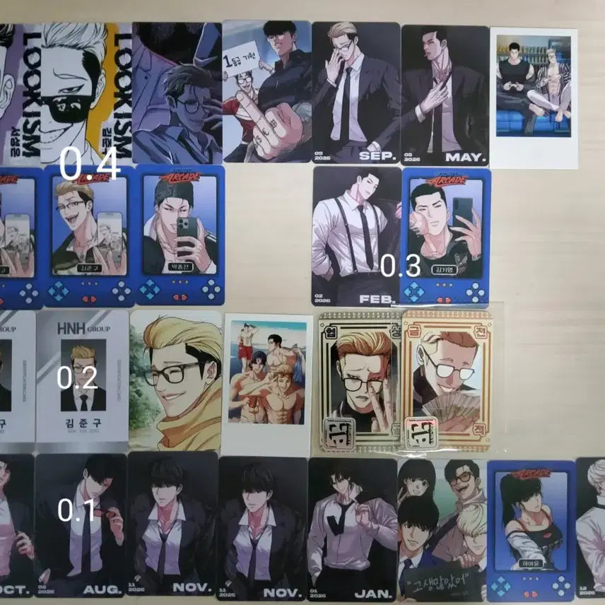 [BUNJANG] Lookism Lucky Draw Photocard / 외모지상주의 럭드