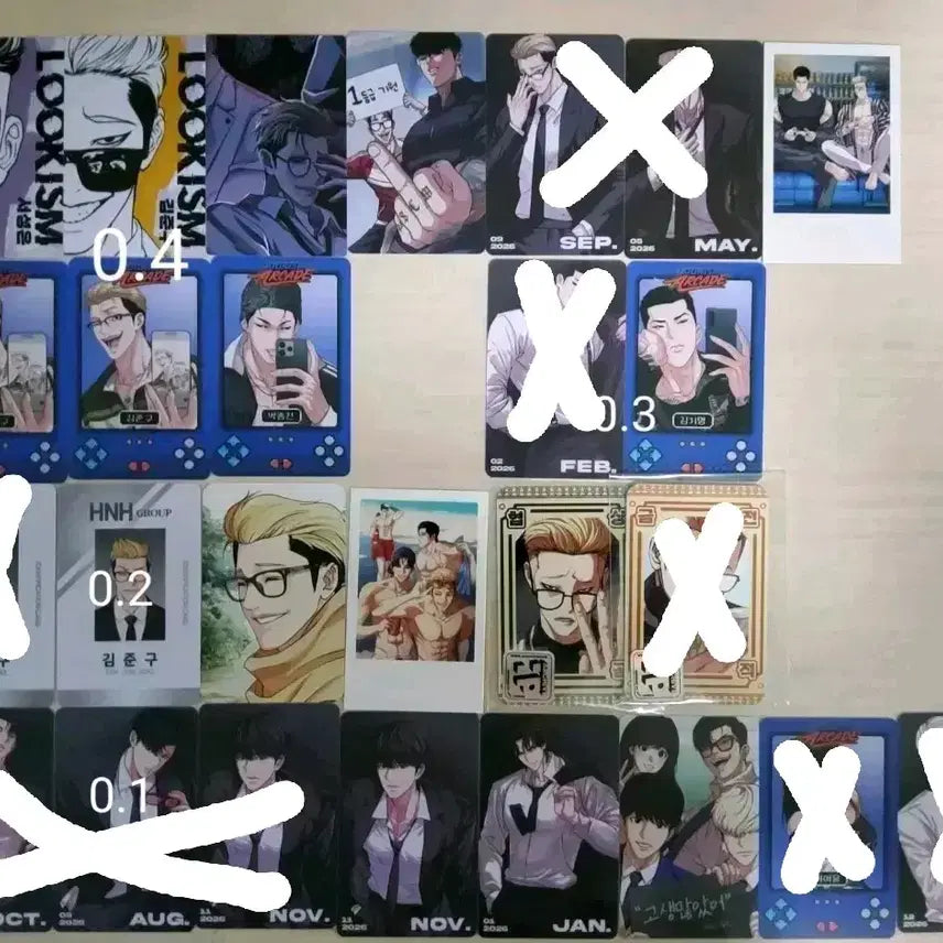 [BUNJANG] Lookism Lucky Draw Photocard / 외모지상주의 럭드