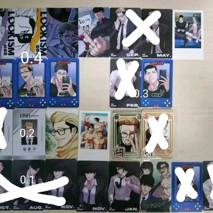 [BUNJANG] Lookism Lucky Draw Photocard / 외모지상주의 럭드