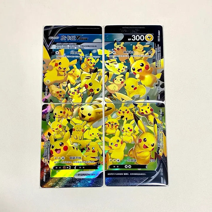 [BUNJANG] Pokemon Pikachu V-Union Promo Set (25th Anniversary Illustration) - Mid/Late Print / (포켓몬카드) 중판 피카츄 V-union 프로모세트 (25주년일러스트)