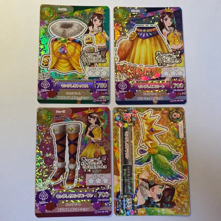 [BUNJANG] Aikatsu! Ichigo Hoshimiya Shizuki Ran Purple King Leo Japanese Premium Card Set / 아이카츠 아이엠스타 시부키 란 보라 킹레오 킹 레오 일판 프레 카드 세트 레어 희귀