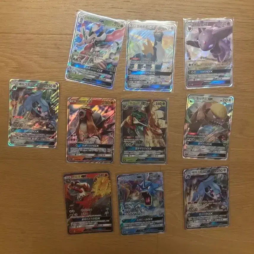 [BUNJANG] Pokemon Sun &amp; Moon GX Bundle (10 Cards) / 포켓몬카드 썬문 GX 10장 일괄