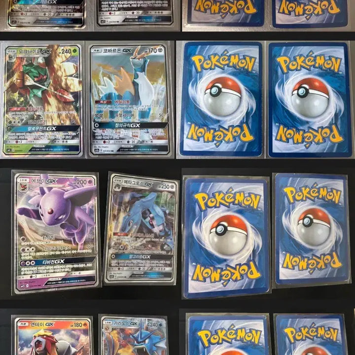 [BUNJANG] Pokemon Sun &amp; Moon GX Bundle (10 Cards) / 포켓몬카드 썬문 GX 7장 + 2장 일괄