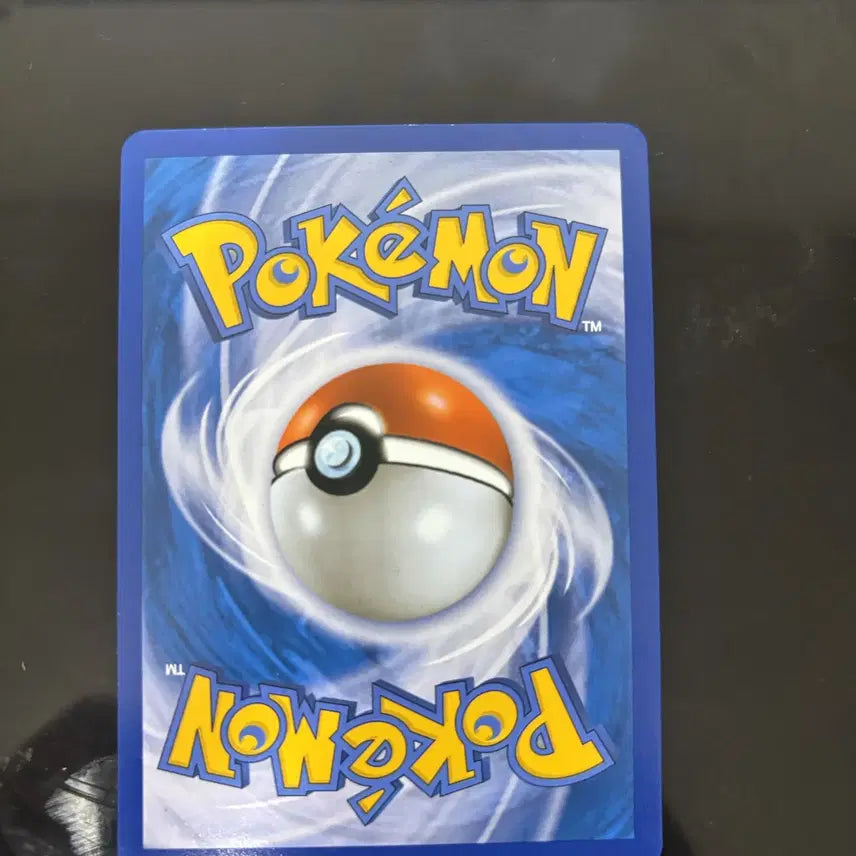 [BUNJANG] Pokemon Genesect Promo Card / 포켓몬 카드 게노세크트 프로모 카드