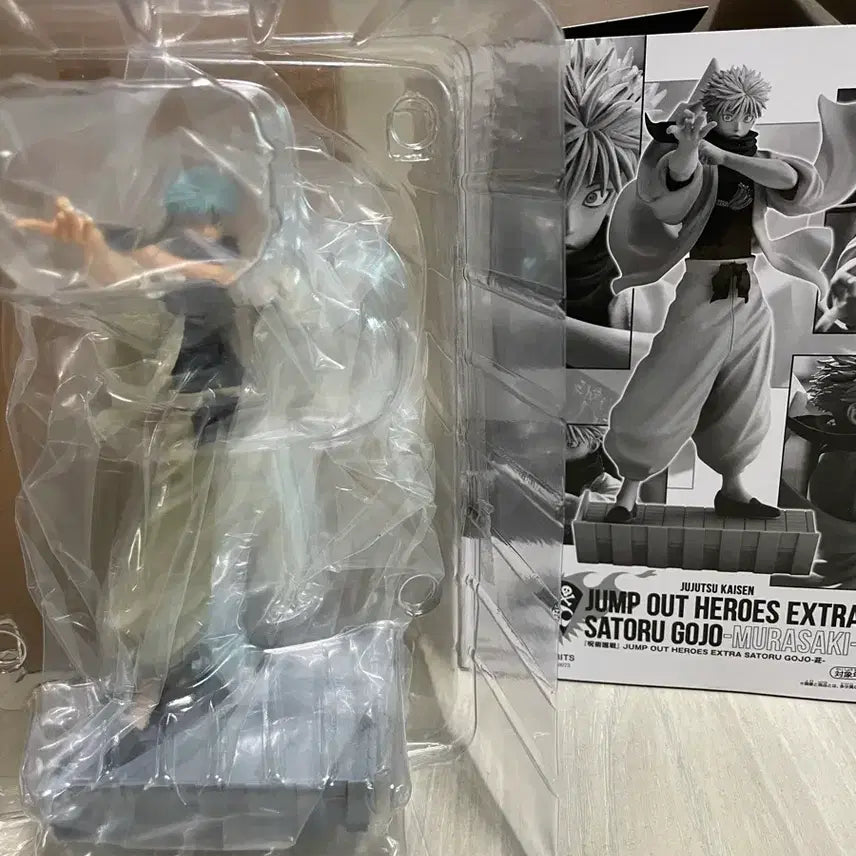[BUNJANG] Gojo Satoru JJK Limited Edition Figure / 주술회전 당주 고죠 피규어 팝니다.