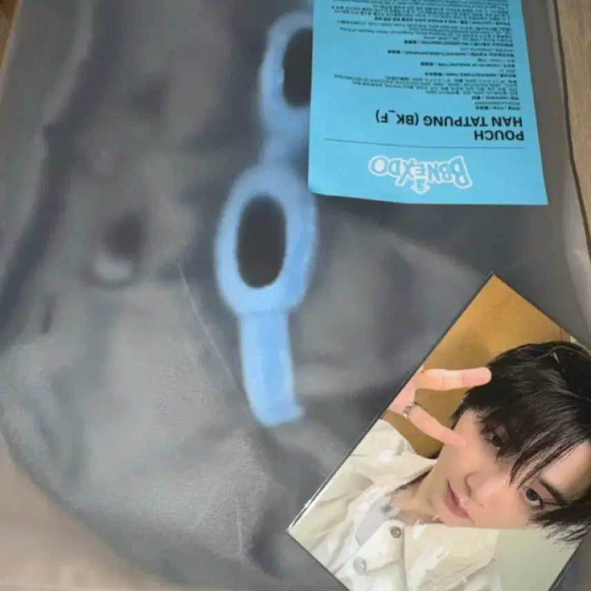 [BUNJANG] BOYNEXTDOOR Taesan Pouch Unsealed / 보이넥스트도어 보넥도 한탯풍 태산 파우치 단순 개봉