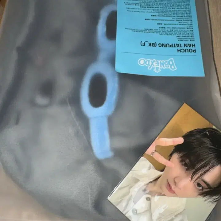 [BUNJANG] BOYNEXTDOOR Taesan Pouch Unsealed / 보이넥스트도어 보넥도 한탯풍 태산 파우치 단순 개봉