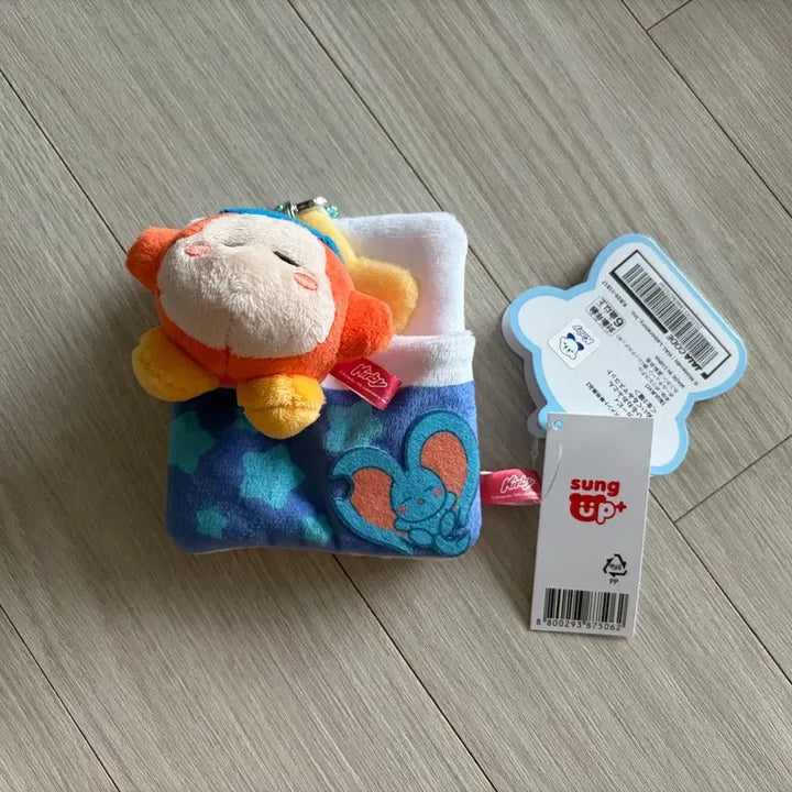 [BUNJANG] Kirby &amp; Waddle Dee Nap Blanket Keychain Plush / 별의커비 웨이들디 낮잠 이불 키링 인형