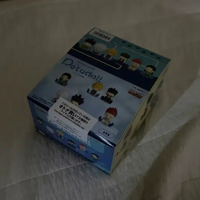 [BUNJANG] Hunter x Hunter Hunter Exam Petadoll Full Box (Sealed) / [미개봉/급처] 헌터헌터 헌터시험 페타돌 풀박스