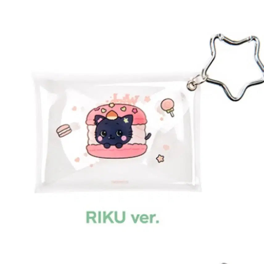 [BUNJANG] NCT WISH Kuri Pouch Sealed / 엔시티위시 쿠리 파우치 미개봉