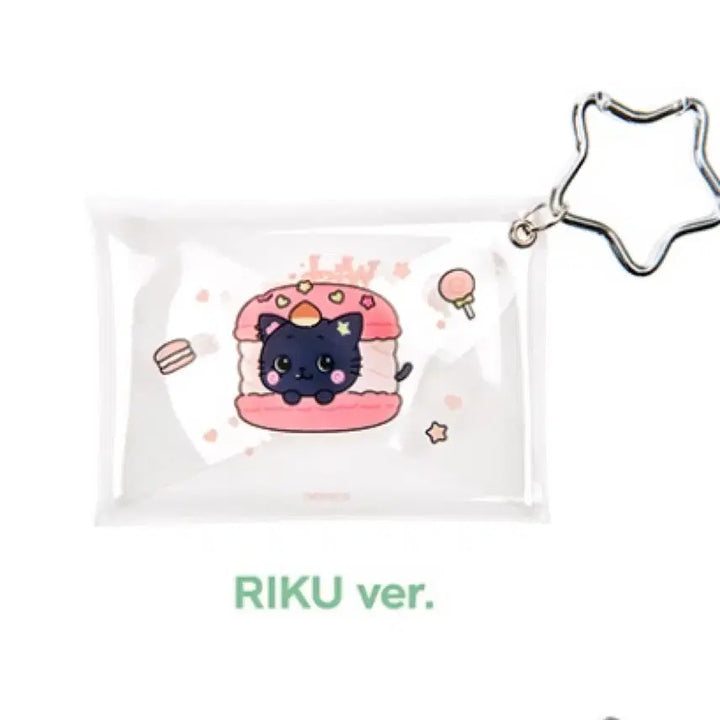 [BUNJANG] NCT WISH Kuri Pouch Sealed / 엔시티위시 쿠리 파우치 미개봉