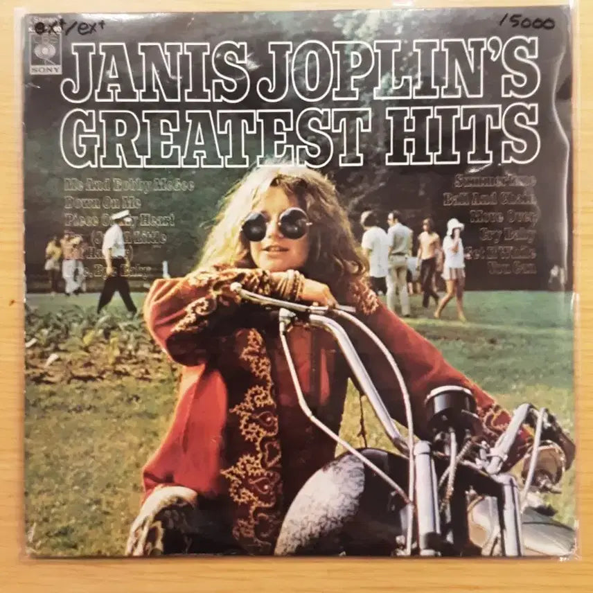 [BUNJANG] Janis Joplin LP / Janis Joplin lp