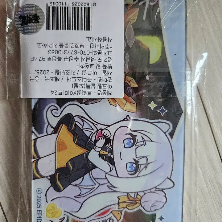 [BUNJANG] Trickle x E-Mart24 Acrylic Block Opal / 트릭컬x이마트24 아크릴 블럭 오팔