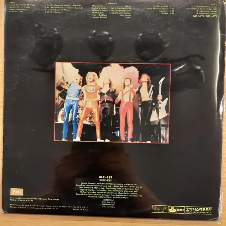 [BUNJANG] Scorpions LP / Scorpions lp