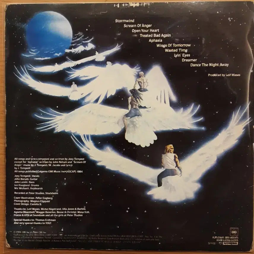 [BUNJANG] Europe LP Record / europe lp