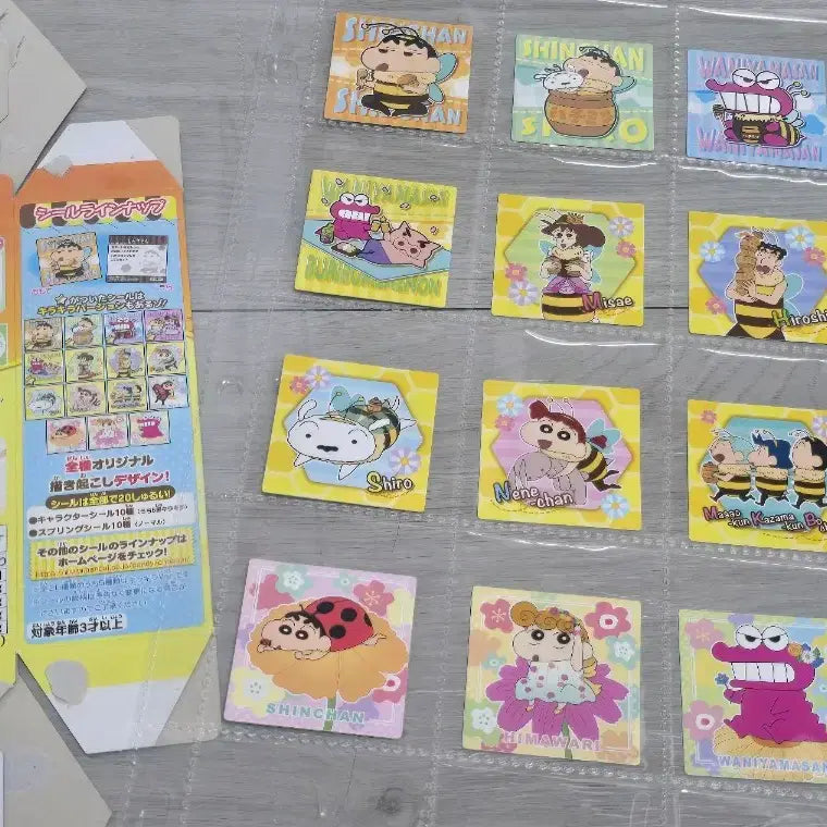 [BUNJANG] Choco Confectionery Stickers Bundle Set (120+ pcs) / 초코비씰 풀세트 등, 위 사진 초코비씰 일괄 120개이상
