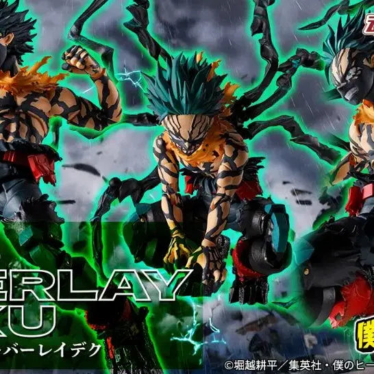 [BUNJANG] SHF Overlay Deku Figure (Sealed) / [미개봉] 오버레이 데쿠 SHF