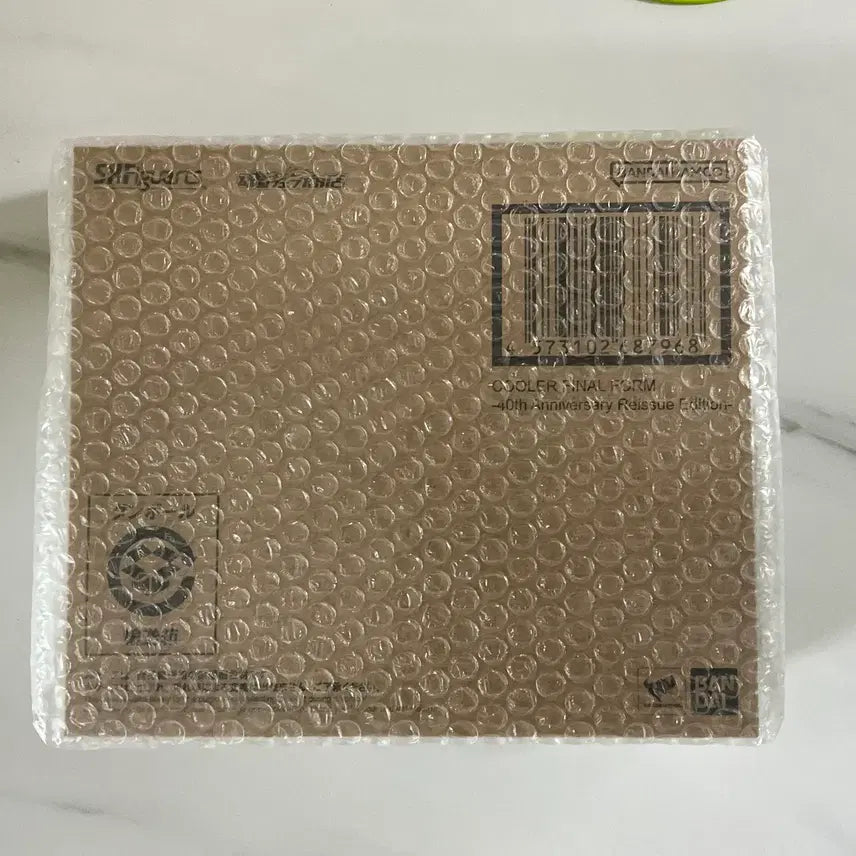 [BUNJANG] Dragon Ball 40th Anniversary SHF Cooler Final Form (Sealed) / [미개봉] 드래곤볼 40주년 SHF 쿠우라 파이널폼
