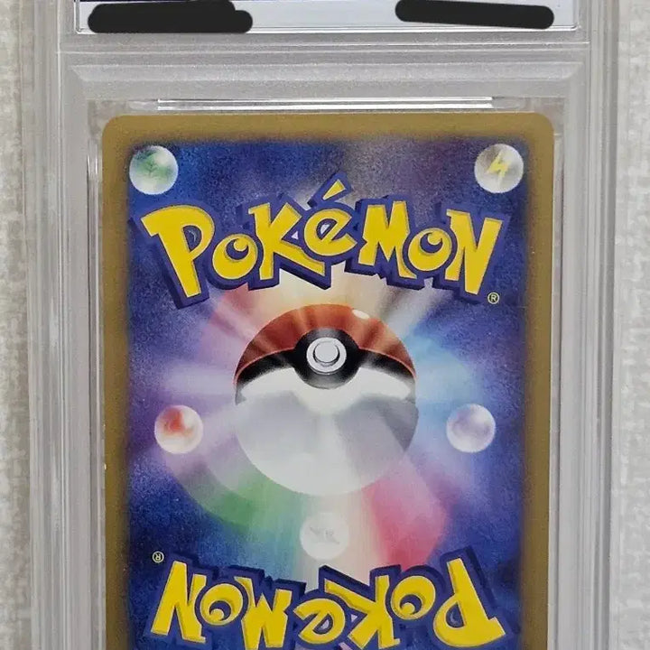 [BUNJANG] Arceus 021/022 PSA 9 Japanese Pokemon Card / 일판 아르세우스 021/022 PSA 9
