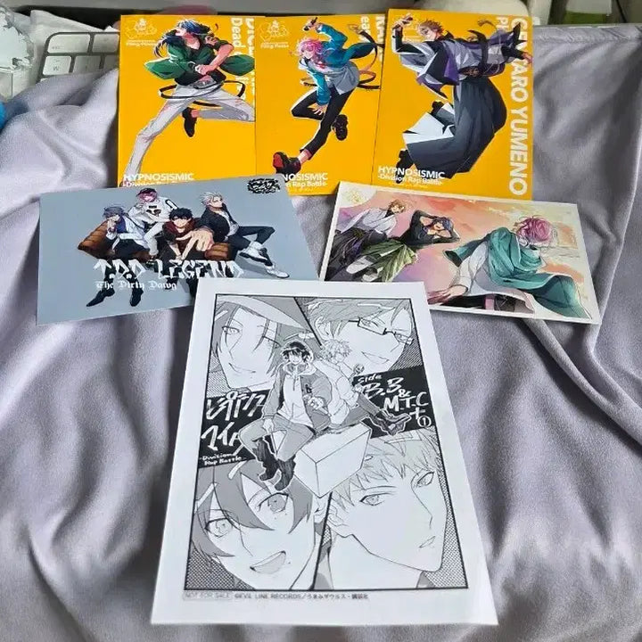 [BUNJANG] Hypnosis Mic Bromide Bundle Set / 히프노시스마이크 히프마이 브로마이드 일괄 판매