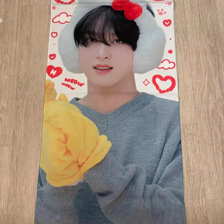 [BUNJANG] Haechan Slogan / 해찬 슬로건 급처,폭덤