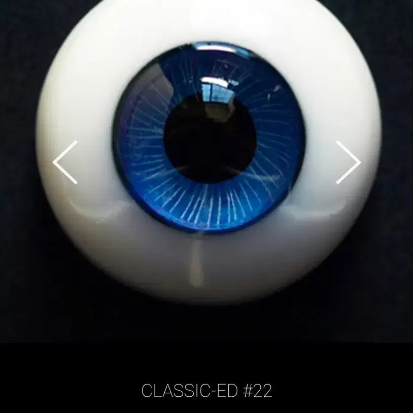 [BUNJANG] Konka 16mm Gradient Eyes for Ball-Jointed Doll / 구체관절인형 안구 16mm 그라데이션 안구 구관