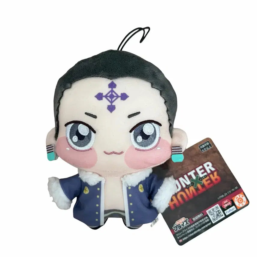 [BUNJANG] Hunter x Hunter Chrollo Chokonose Plush / 헌터헌터 클로로 쵸피누이 인형