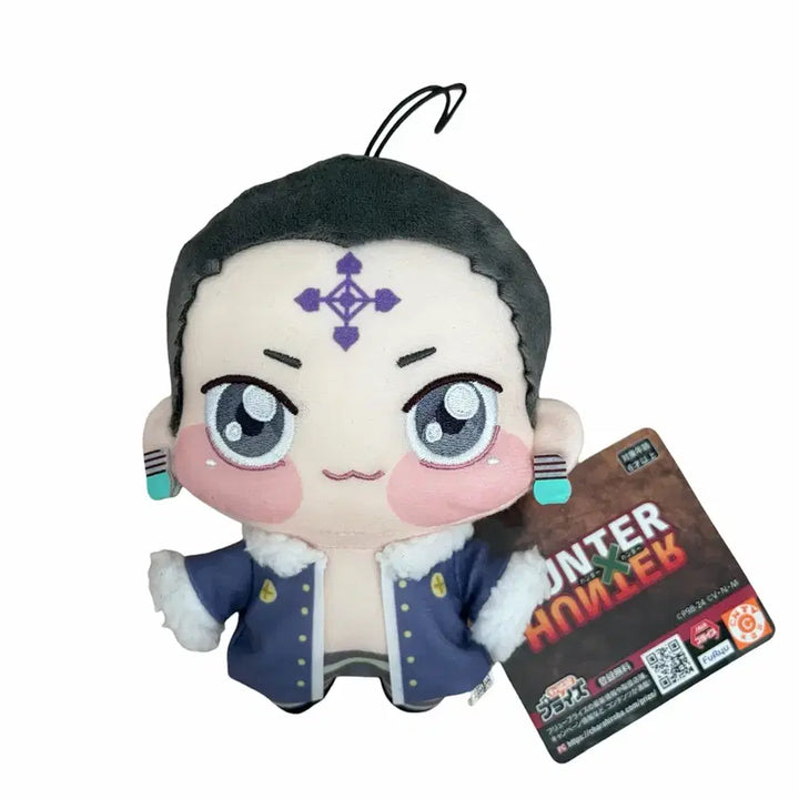 [BUNJANG] Hunter x Hunter Chrollo Chokonose Plush / 헌터헌터 클로로 쵸피누이 인형