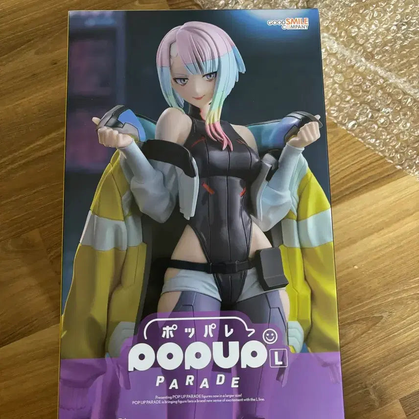 [BUNJANG] Cyberpunk Edgerunners Lucy Sealed Figure / 사이버 펑크 루시 팝업 퍼레이드 미개봉 피규어 s급