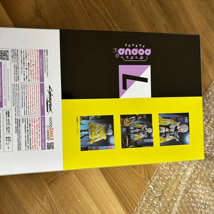 [BUNJANG] Cyberpunk Edgerunners Lucy Sealed Figure / 사이버 펑크 루시 팝업 퍼레이드 미개봉 피규어 s급