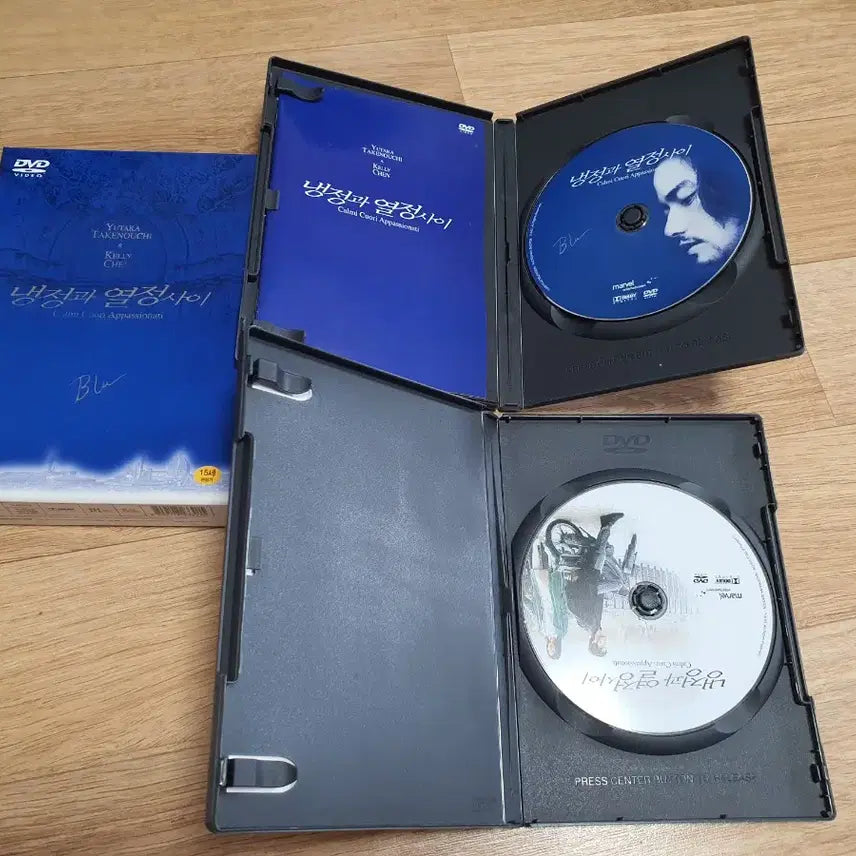 [BUNJANG] Coldblooded Passion Blu-ray DVD Limited Edition / (판매)냉정과 열정사이 blu 초회한정판 dvd 판매합니다