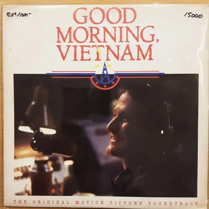 [BUNJANG] Good Morning Vietnam LP / 굿모닝 베트남 lp