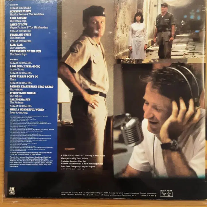 [BUNJANG] Good Morning Vietnam LP / 굿모닝 베트남 lp